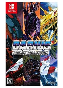 Darius Cozmic Collection - Nintendo Switch - Shoot 'em up - PEGI Unknown