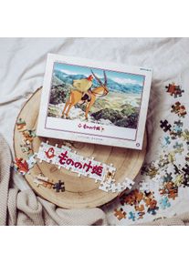 Principessa Mononoke - Puzzle Terra Lontana - Studio Ghibli