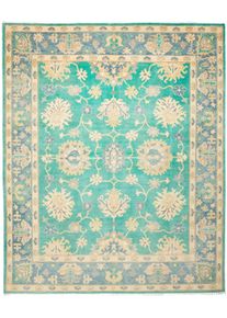 Ziegler Carpet 290x240 (Pakistan) Hand Woven