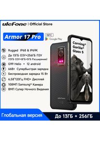 Ulefone Armor 17 Pro Night Vision ,Up to 13 GB RAM , 256GB ROM,Helio G99 , 4G ,120Hz 108MP Android 12, 66W, NFC ,Global
