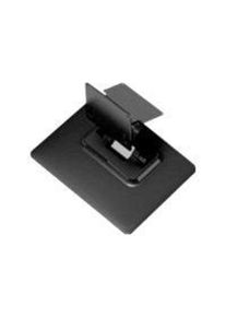 ELO 2-POS ADJUST TABLE-TOP STAND