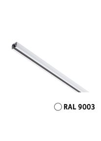 Paulmann URail Skinne 1,5m 230V Signal hvid