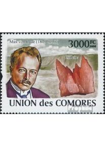 Comoros 2043 (complete. issue.) unmounted mint / never hinged 2008 Min