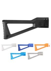 AK Schulterst&uuml;tze kompatibel zu Nerf Aufnahmen