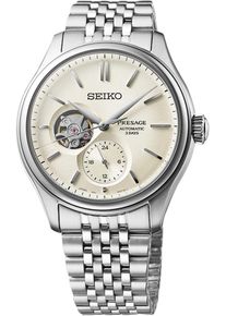 Seiko Presage Classic Series 40mm - SPB469J1 - Men's watch with white dial and stainless steel bracelet