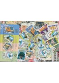 Nordmazedonien 25 Varie Francobolli