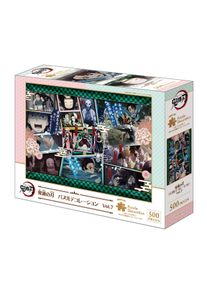 Demon Slayer - Puzzle 500 pièces