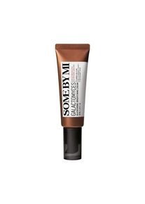 Some By Mi Galactomyces Glutathione Brightening Cream 40 ml