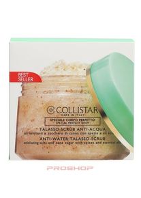 Collistar Anti-Water Talasso Scrub