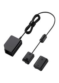 Sony DC-C1 (Kamera Akku Ladeger&auml;t), Kamera Stromversorgung, Schwarz