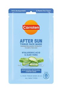 Carroten After Sun Mask