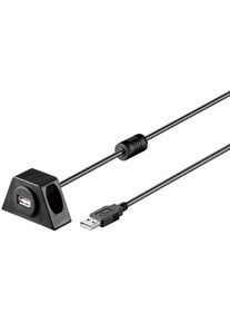 caratec USB-Verlängerung 2 m mit Einbaubuchse
