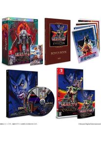 Castlevania Anniversary Collection (Deluxe Edition) - Nintendo Switch - Plattform - PEGI Unknown