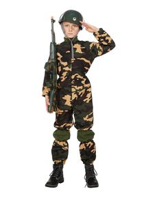 maskworld Combinaison de camouflage pour enfants