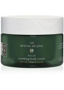 Rituals - The Ritual of Jing Body Cream Bodylotion 220 ml