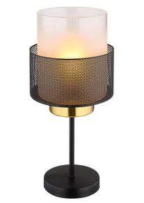 Globo Olga Tafellamp Goud, Zwart, 1-licht