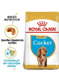 Royal Canin Cocker Puppy 3kg