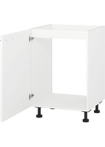KOCHSTATION, Sp&uuml;lenschrank &raquo;"KS-Scafa"&laquo; in verschiedenen Breiten, wahlweise T&uuml;ranschlag rechts oder links, wei&szlig;/zement hell, wei&szlig; -B/H/T: 60 cm x 75 