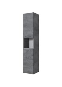 Saphir, Hochschrank &raquo;Quickset 945 Badschrank, 35 cm breit, 2 T&uuml;ren, 1 Nische, 1 Schublade&laquo; Badezimmer-Hochschrank inkl. T&uuml;rd&auml;mpfer, Griffe in Chrom 