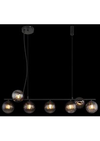 Globo, Pendelleuchte, Hängeleuchte Metall Schwarz Matt, 7xg9 LED (G9)