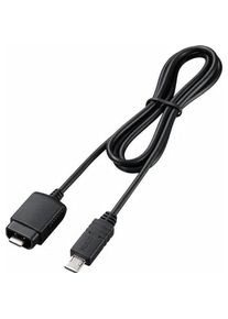 Sony Verbindungskabel f&uuml;r Wireless Flash System, Blitzger&auml;t Zubeh&ouml;r, Schwarz