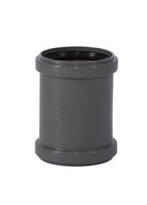 HTsafeMM Dobbelmuffe DN/OD 75 – Avløpsrør 75mm