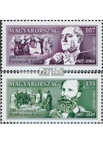 Ungarn 5138-5139 (kompl.Ausg.) gestempelt 2007 Janos Ferencsik