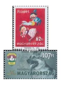 Ungarn 5140,5203 (kompl.Ausg.) gestempelt 2007 Ostern, Grenzschutz