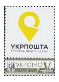 Ucrania Un 1783Zf con ornamento (completa.Unusg.) nuevo con goma origi