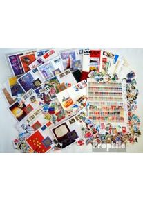 Netherlands Wonder box A19