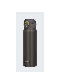 Thermos, Trinkflasche + Thermosflasche, (0.50 l)