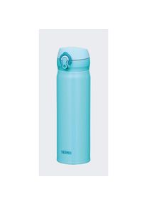 Thermos, Trinkflasche + Thermosflasche, (0.50 l)