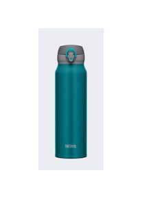 Thermos, Trinkflasche + Thermosflasche, (0.75 l)