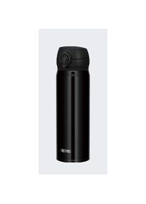 Thermos, Trinkflasche + Thermosflasche, (0.50 l)