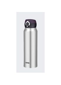 Thermos, Trinkflasche + Thermosflasche, (0.75 l)