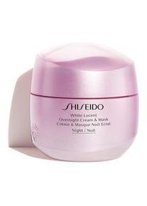 Shiseido Îngrijire Ten Overnight Cream & Mask Crema Fata 75 ml