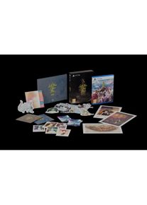 Selecta Spielzeug, Selecta Last Time I Saw You (Special Edition)