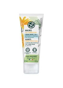 Yves Rocher Hand- & voetverzorging 2-in-1 Handcrème Dames 75 ml