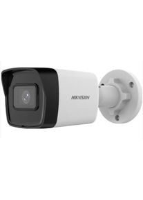 Hikvision DS-2CD1043G2-I(2.8mm)(T), 4MPix IP Bullet kamera; IR 30m, IP67