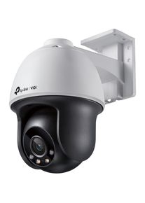 TP-LINK VIGI C540 Pán/Tilt Network cam.