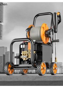 HXL Car Washer Household 220V High Pressure Water Pump High Power Booster Cleaning Machine Floor Washing