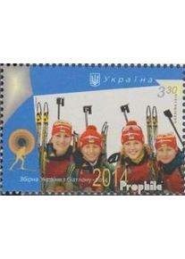 Ucraina 1397 (completa.Problema.) MNH 2014 Biathlon Damenmannschaft