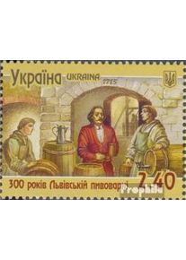 Ucraina 1509 (completa.Problema.) MNH 2015 Birreria Lvivske