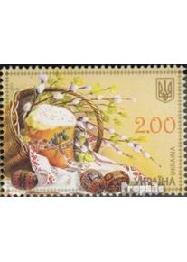 Ucraina 1331 (completa.Problema.) MNH 2013 Pasqua