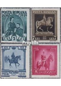 Romania 586C-589C MNH 1939 Re Charles I.