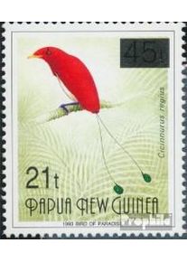 Papua-Guinea 746I I (compleTa.Problema.), STampa mager, WerTangabe T M