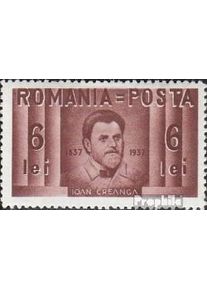 Romania 527 MNH 1937 Ioan Creanga