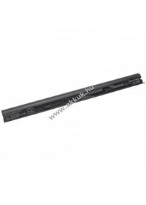 vhbw HelyettesÃ­tÅ akku Medion Akoya E6416 tÃ­pus A41-D15 2600mAh