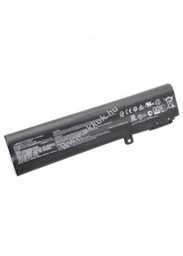 vhbw HelyettesÃ­tÅ akku MSI tÃ­pus BTY-M6H 4730mAh