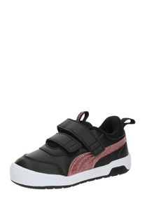 Puma Sneaker 'Multiflex 2' Băieţi negru, Mărimea 4